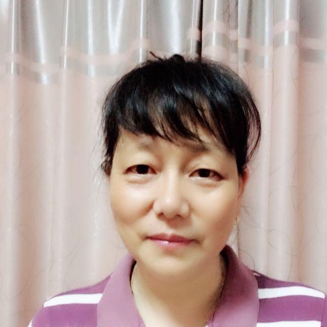 淼淼