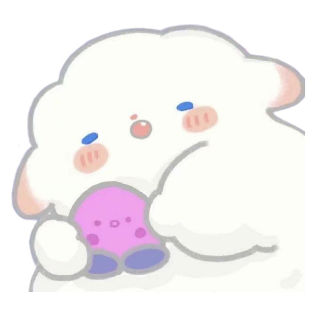 绵杨
