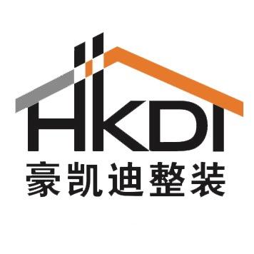 平顶山豪凯迪整体家装