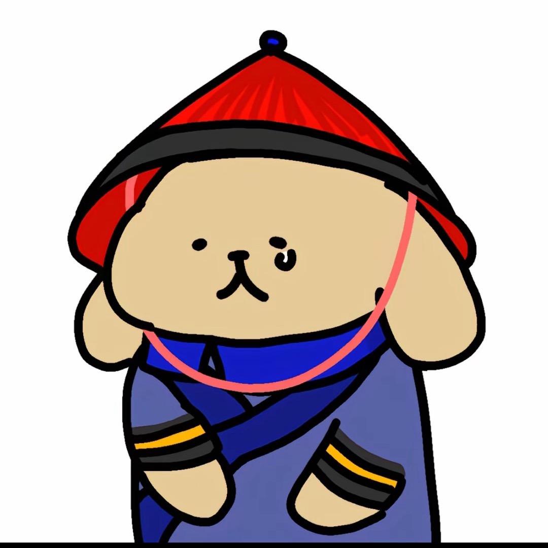 海吉拉