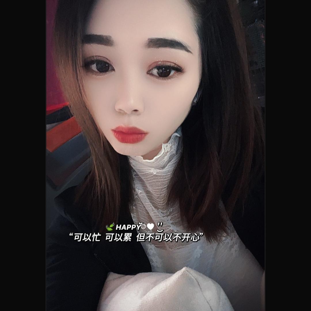 是贵州小鲁呀（不定时直播）