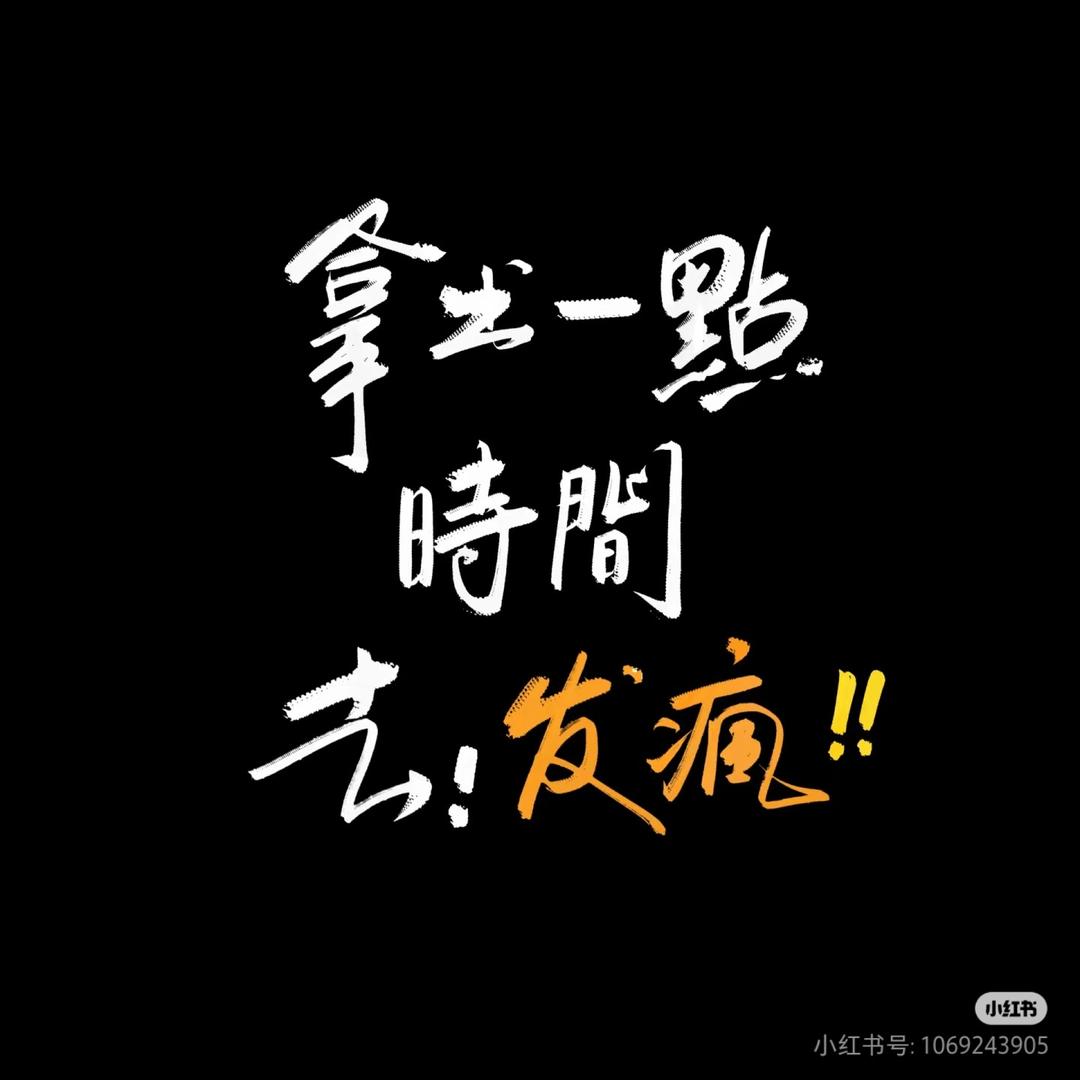 阿渊