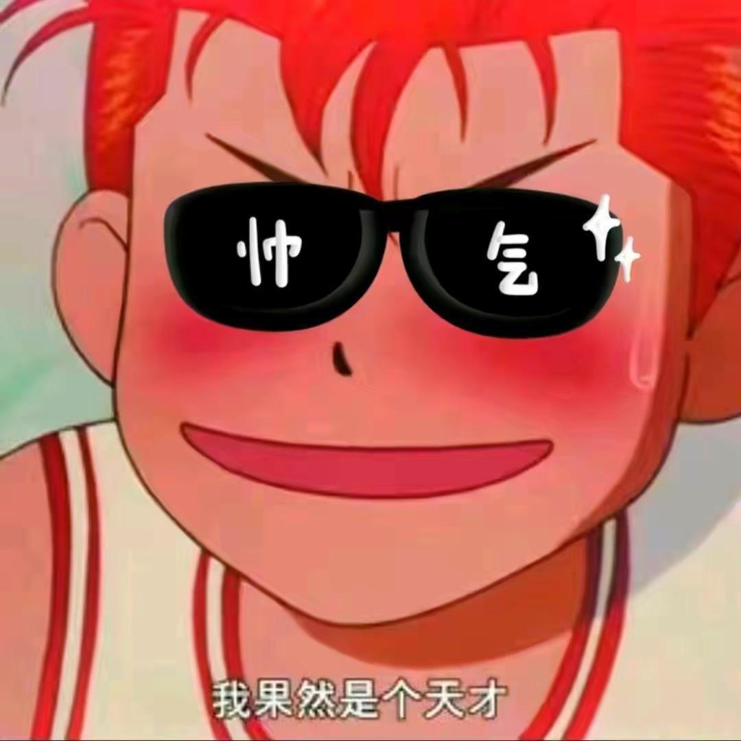 🌈Gguo .💫