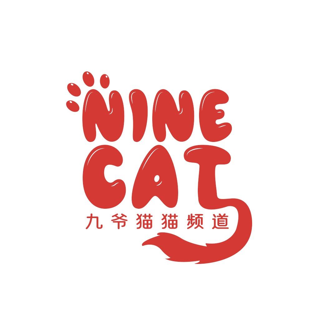 九爷猫猫频道