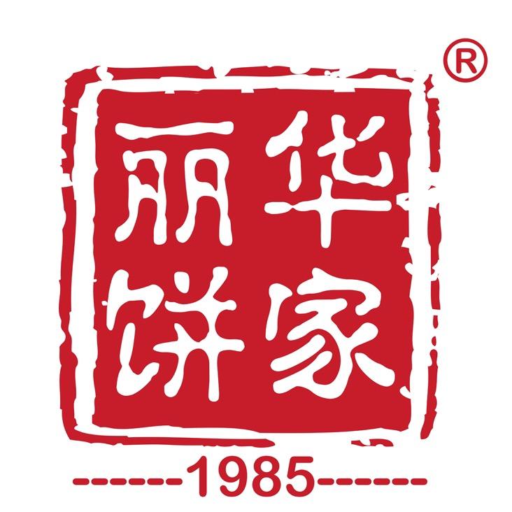台山丽华非遗黑豆沙