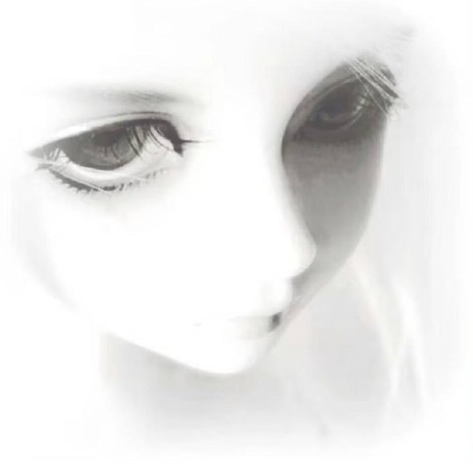眠