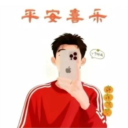 林峰高冷的媚娘