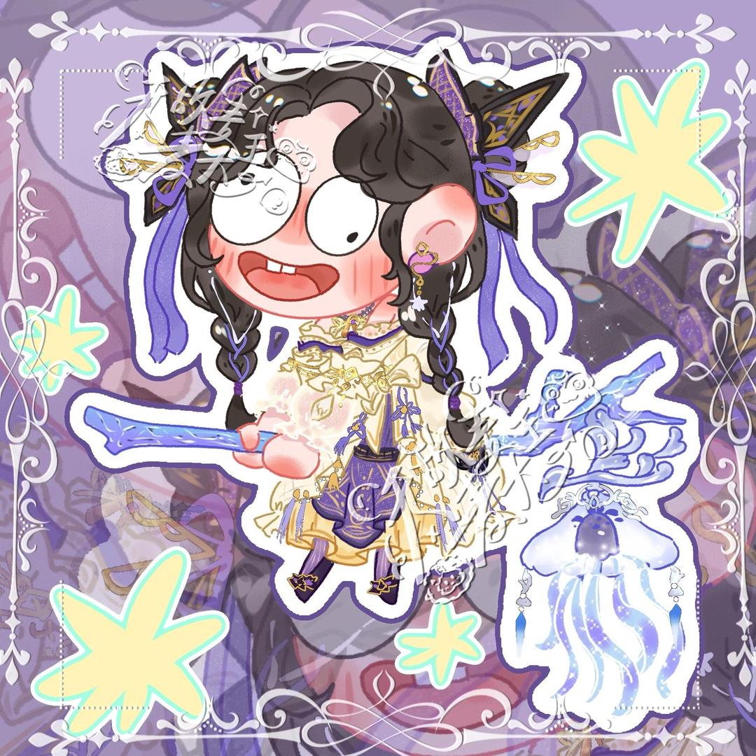 很内向买东西不敢给钱