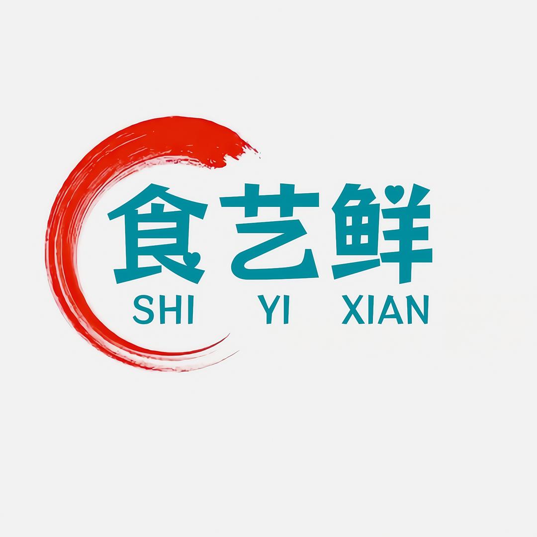 食艺鲜官方旗舰店