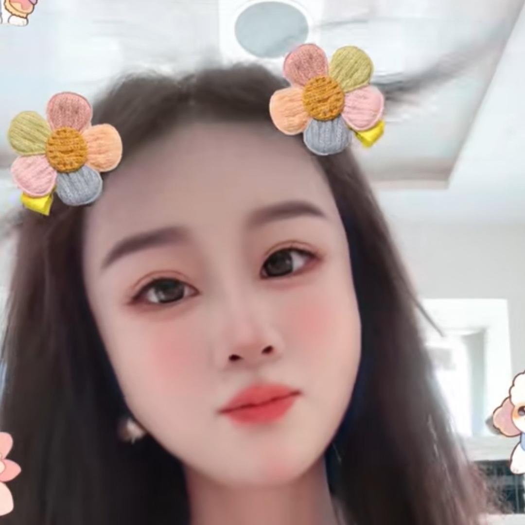 平安·