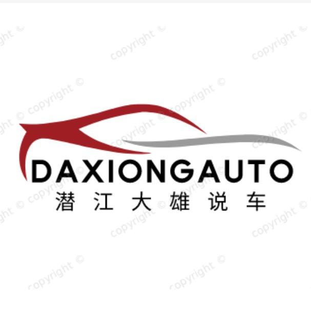 大雄说车车
