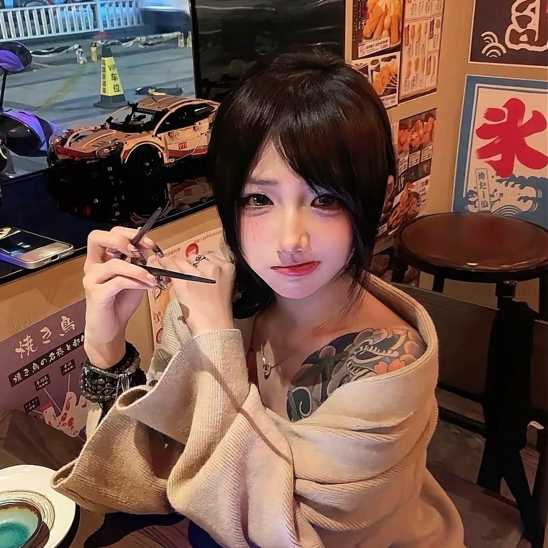 多辣不要香菜
