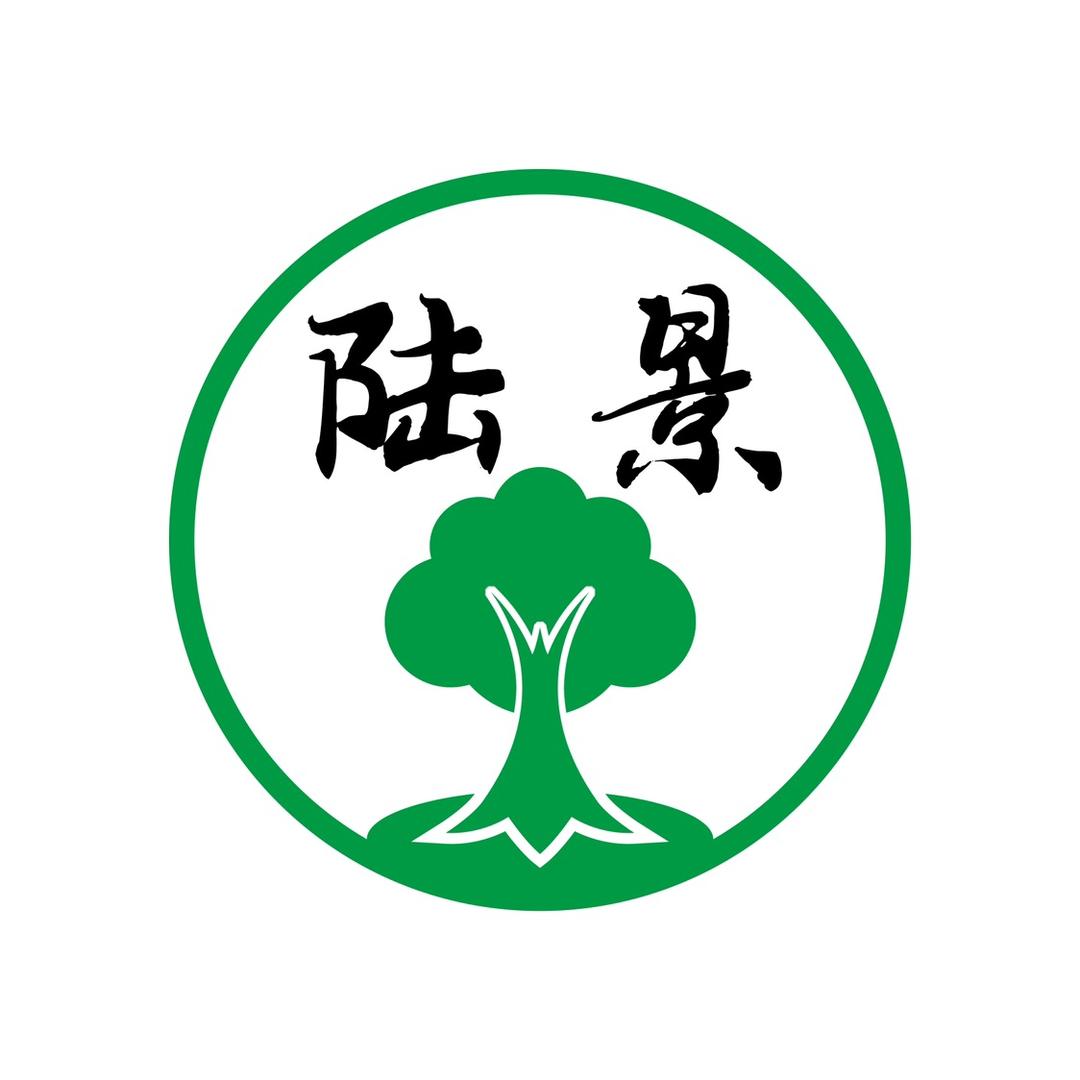 句容市陆景园林工程有限公司