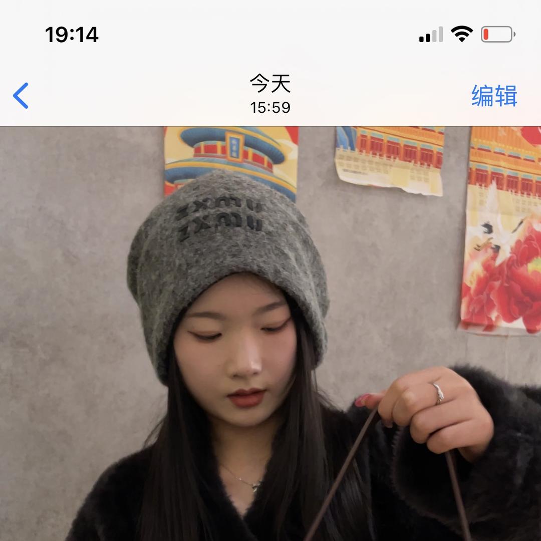 恒讷优选箱包工厂店