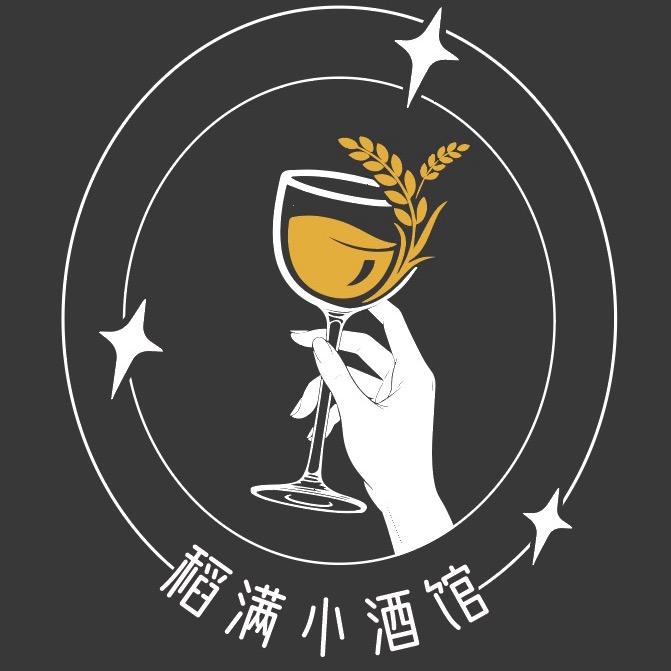 稻满小酒馆