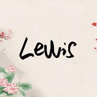 Lewis