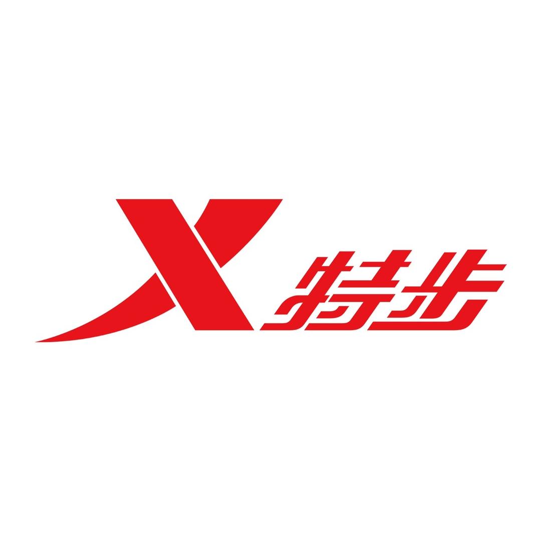 特步旗舰店