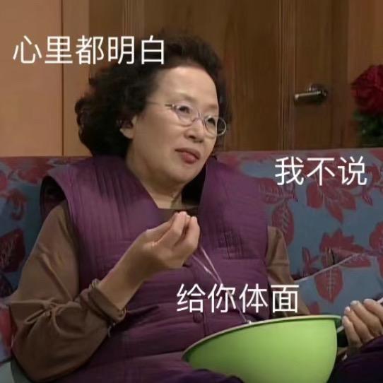 小英.
