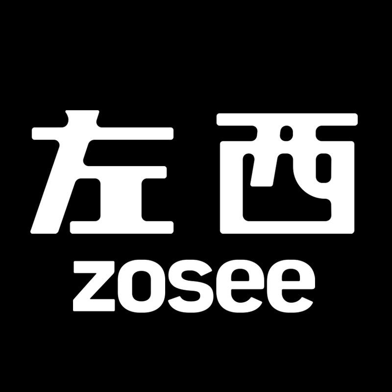 左西童装店