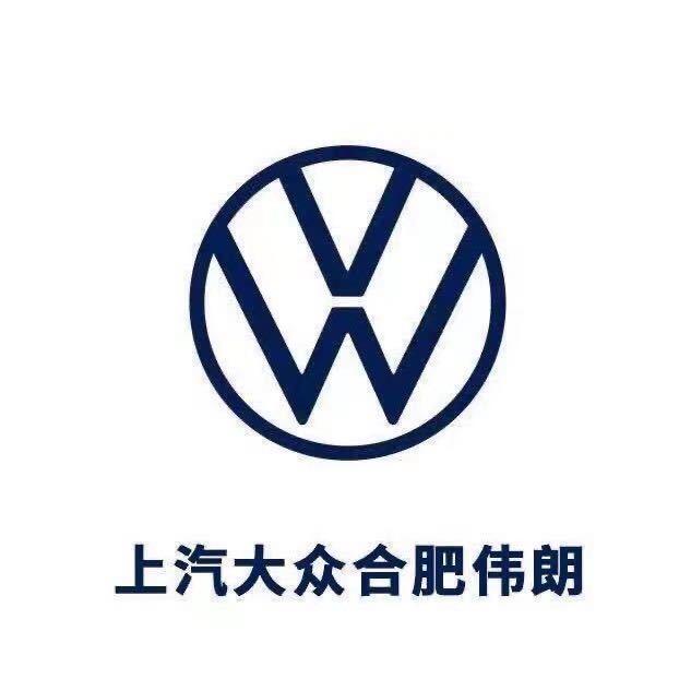 合肥伟朗汽车销售服务有限公司