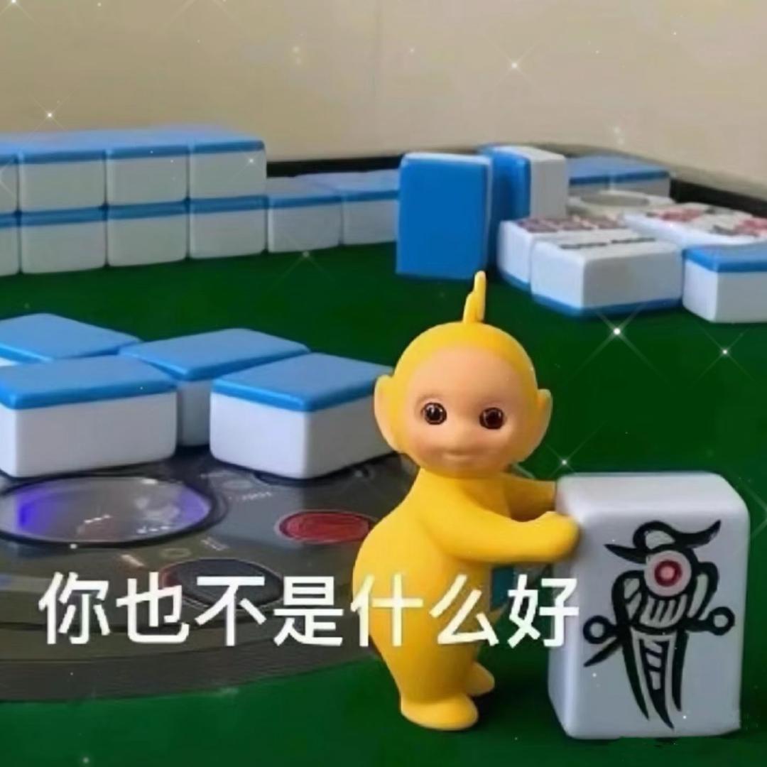 林林林林林林林琳