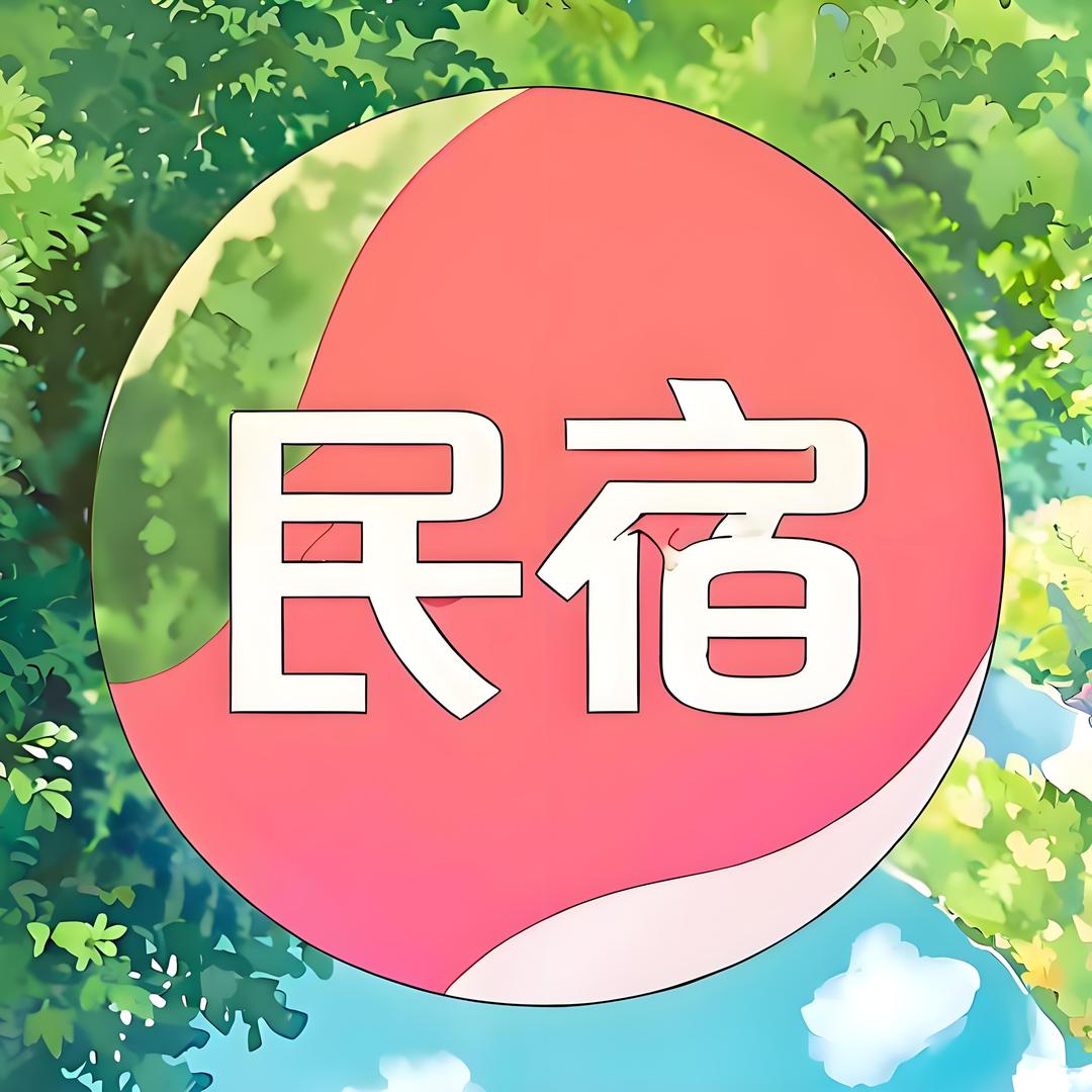 @宝清民宿🏨小雨