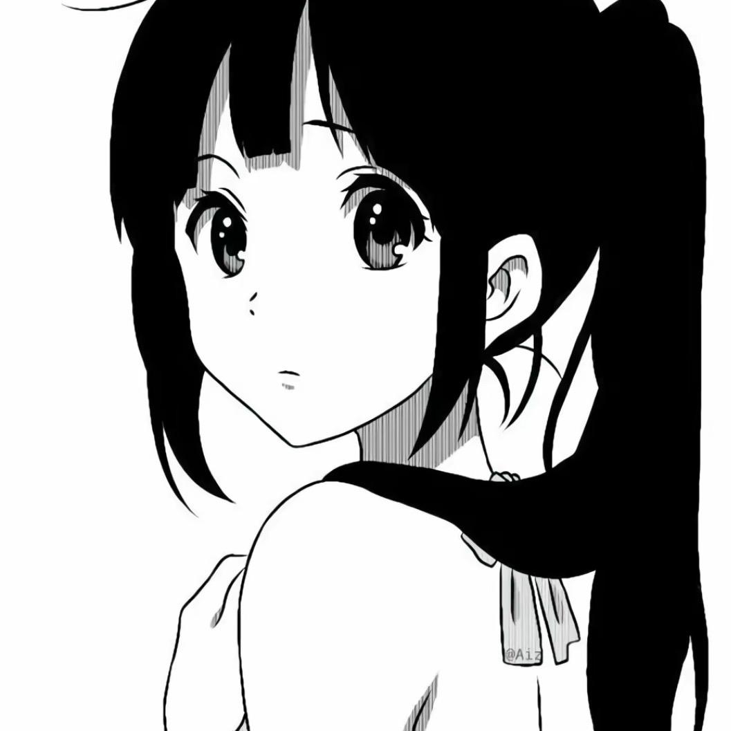 穎、