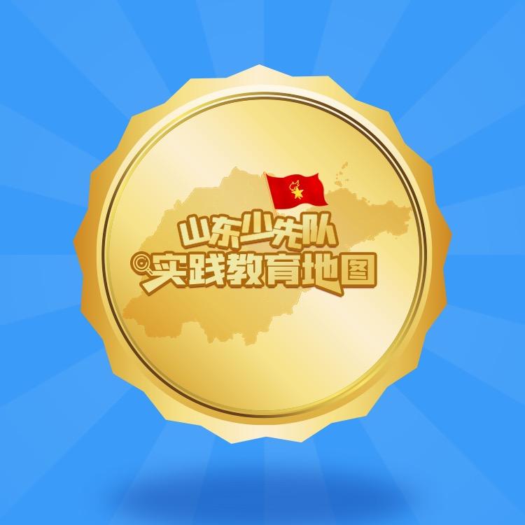 𓆜红鲤鱼与绿鲤鱼𓆜