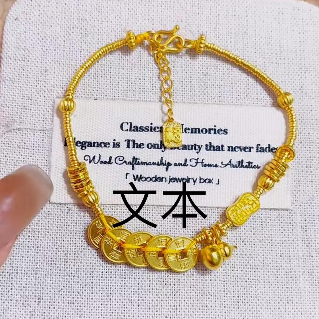 朝阳金店传承店