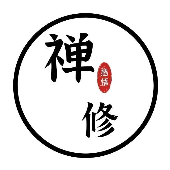 清缘先生