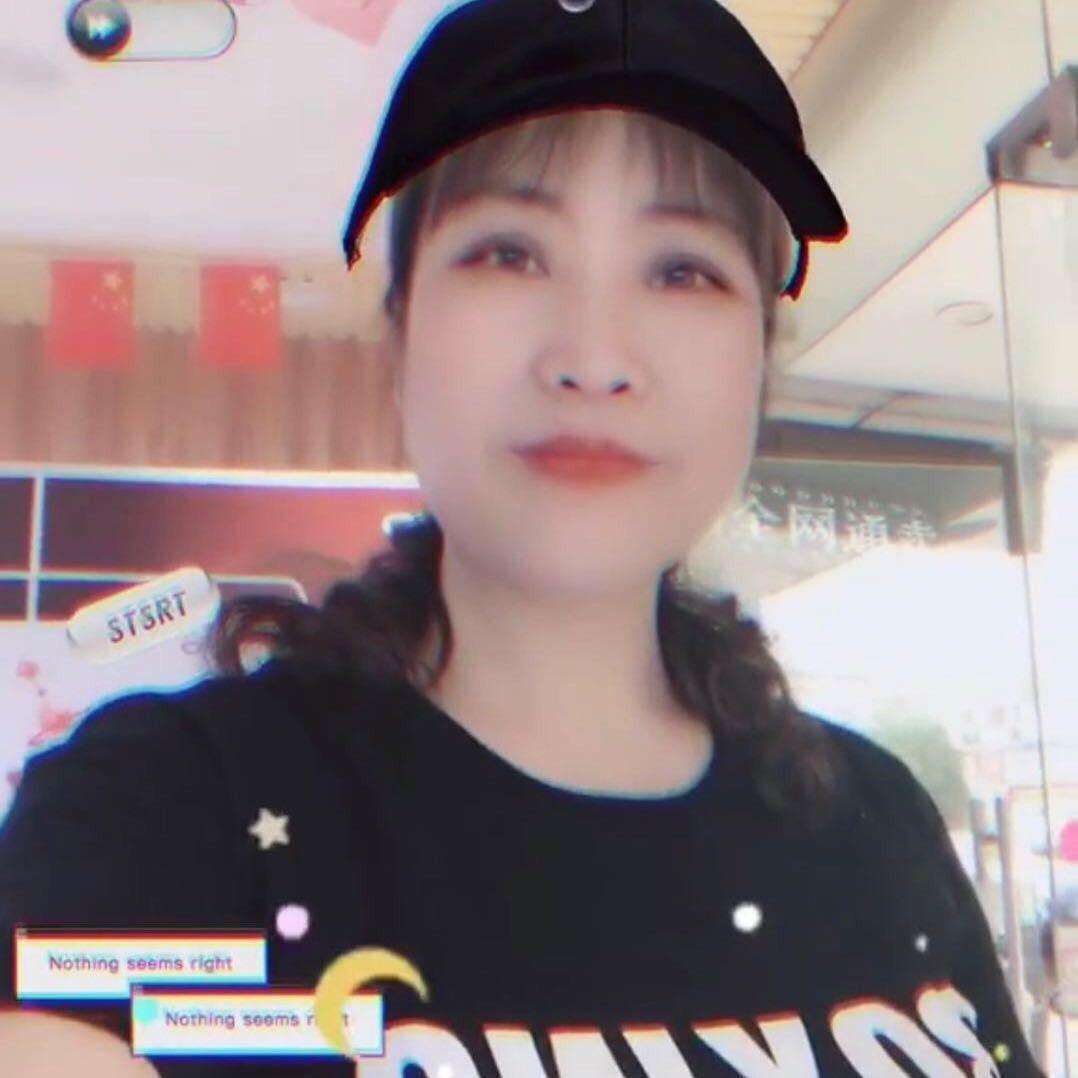 梅子