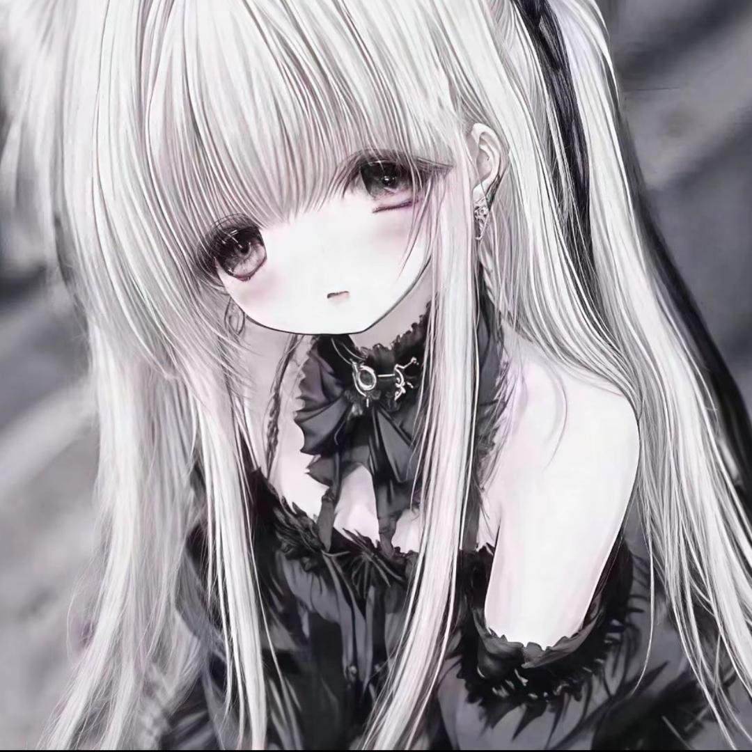 我只想一個人….