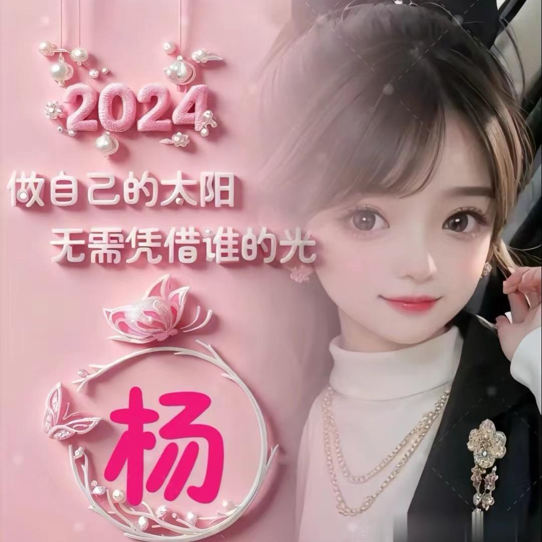 封锁爱❤️