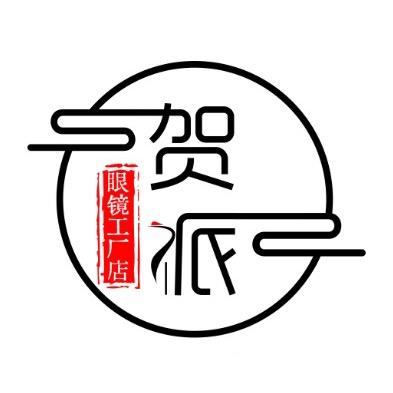贺派配镜中心万象城工厂店