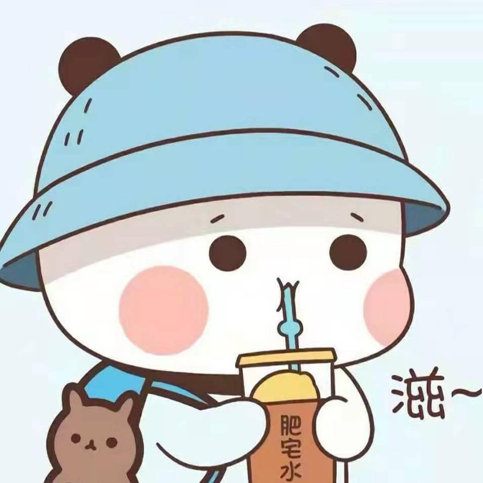遥望