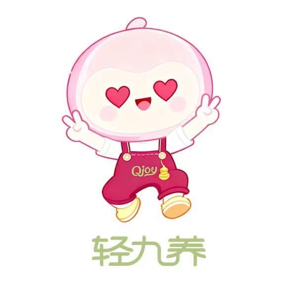 轻九养养生花头精