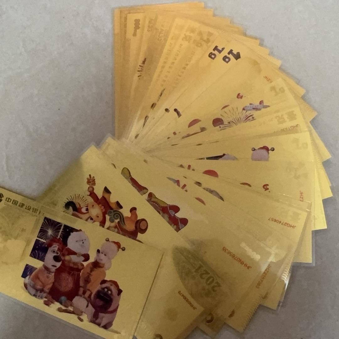 银行贵金属回收