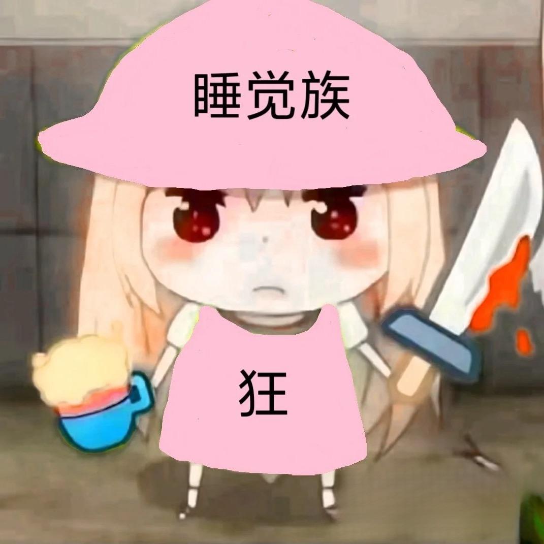 1mo小Q
