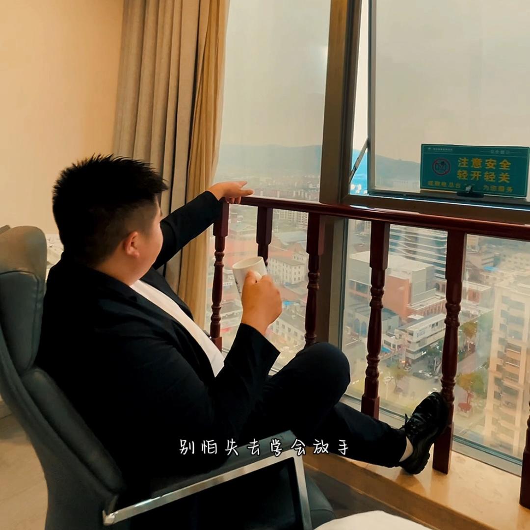 马东平
