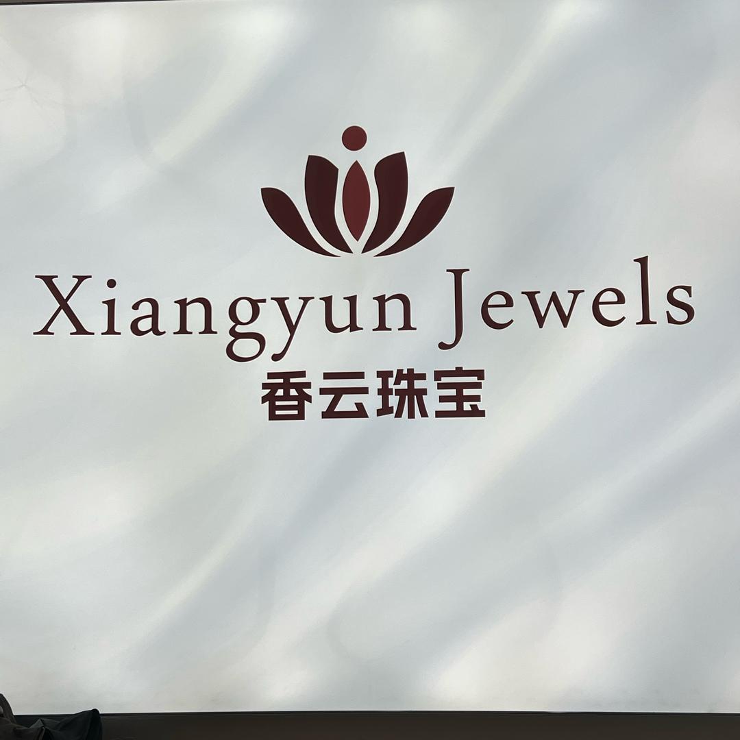 合肥市香云珠宝维修回收