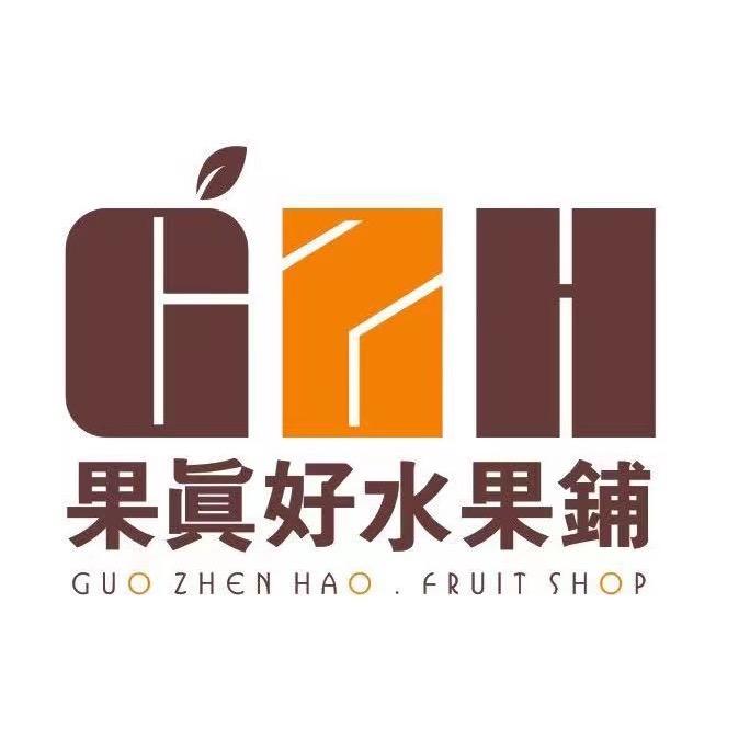 遵化果真好水果铺