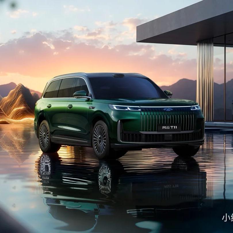 上海贺鼎风云果子