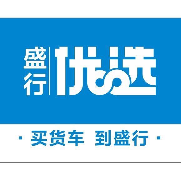 盛时利新能源