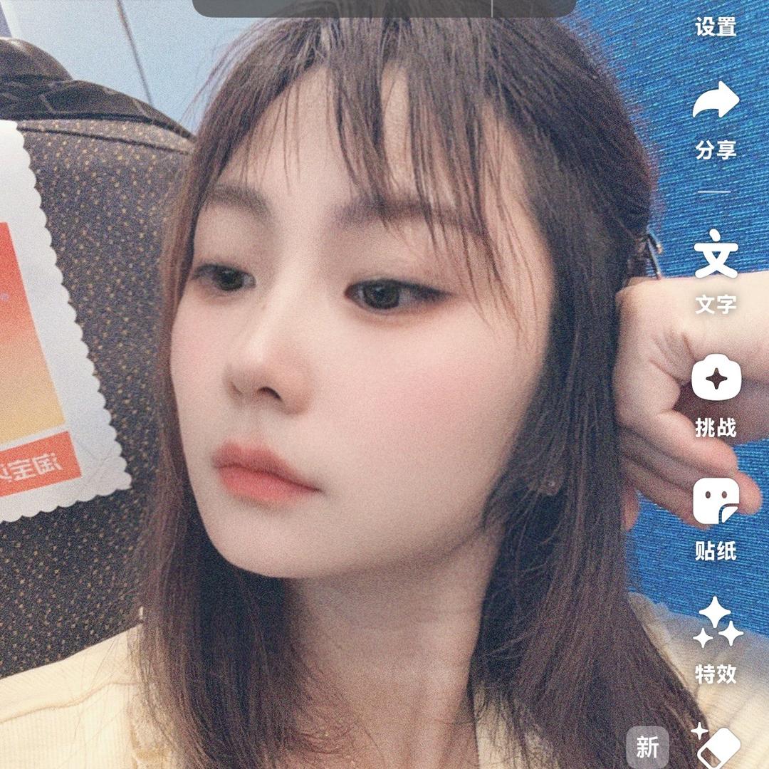小嘉小紫妈Mi