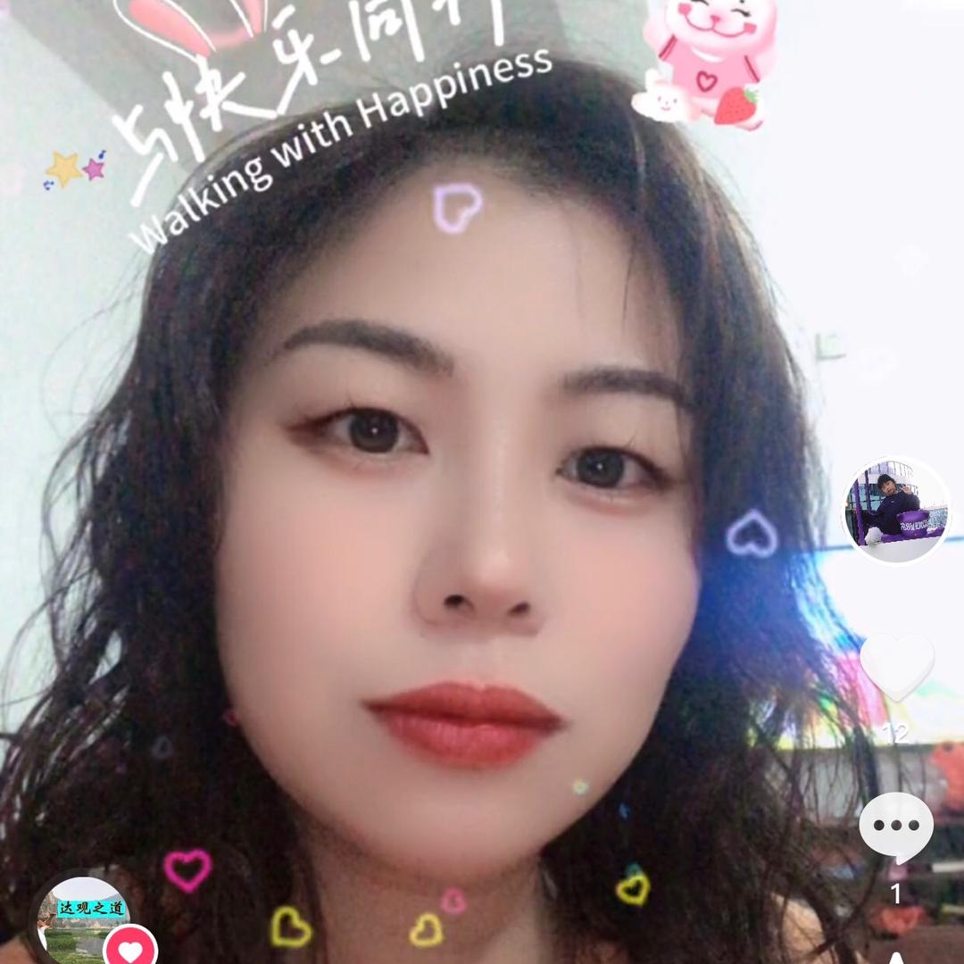 💗᭄余生ᝰᩚ随心ꦿ໌ᮨ້