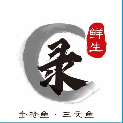 录鲜生金枪鱼·三文鱼官方号