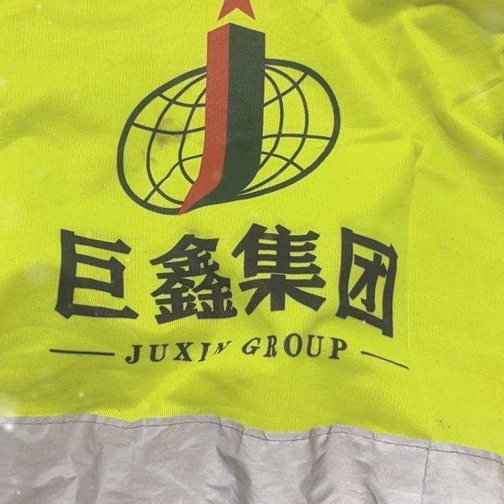 程涛