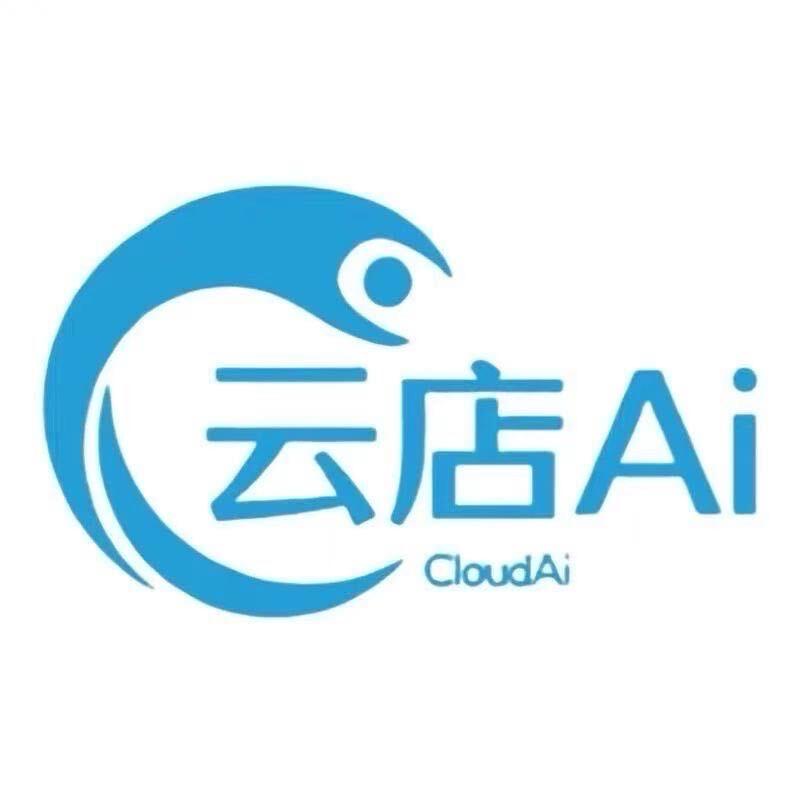 云店电商