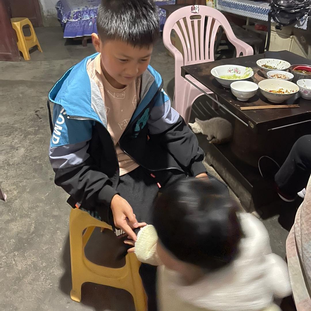 照亮