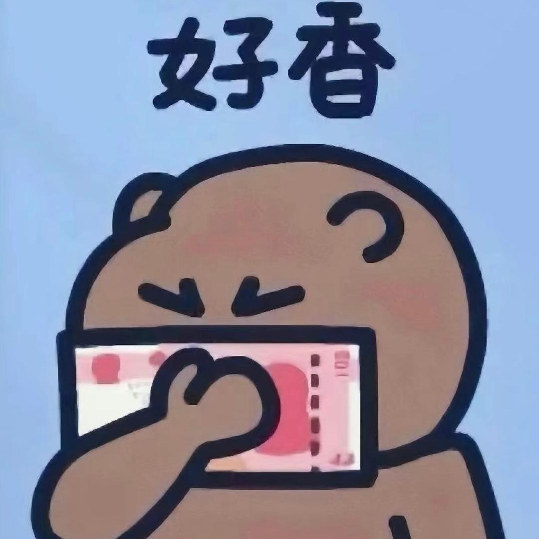 黄西瓜、